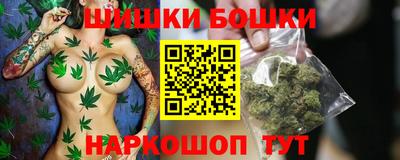 прущая мука Балаково
