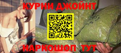 кристаллы Апшеронск