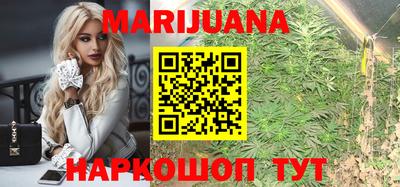 синтетический гашиш Апрелевка