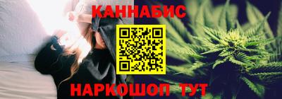 стафф Аргун