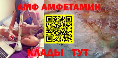 синтетический гашиш Апрелевка